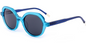 Kid's Acetate Oval Sunglasses SG7111